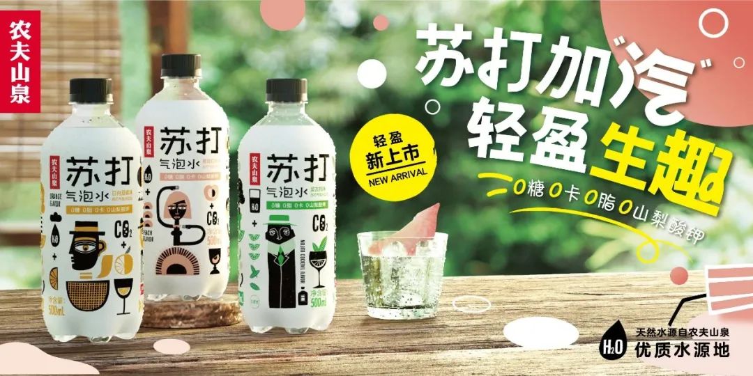 钟睒睒放话：儿子得凭本事接班，不然就做股东
