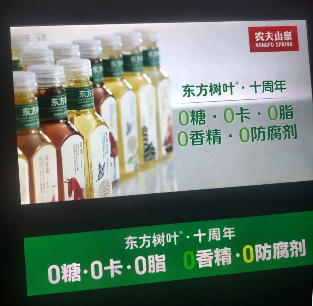 钟睒睒放话：儿子得凭本事接班，不然就做股东