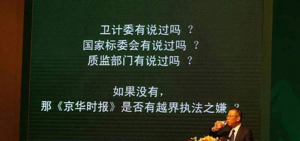 钟睒睒放话：儿子得凭本事接班，不然就做股东