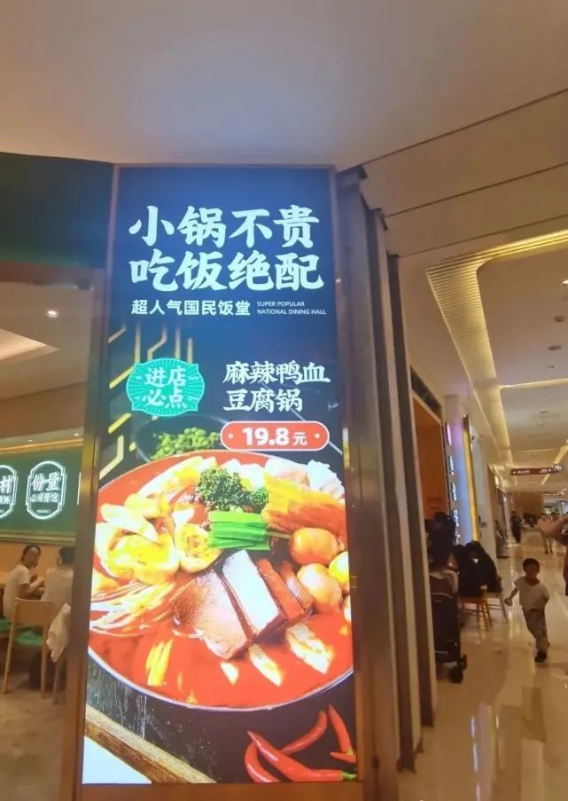 百威推出两大系列饮料新品,伊利收购中地乳业……