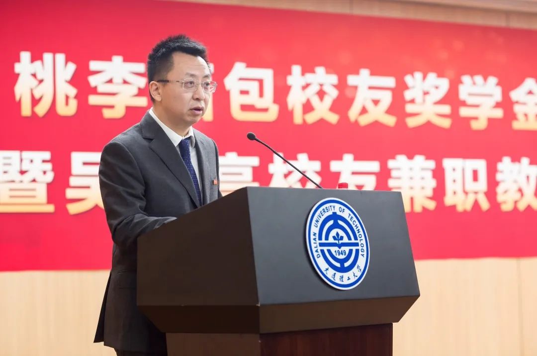 吴氏家族:让“桃李”满天下丨食业人物
