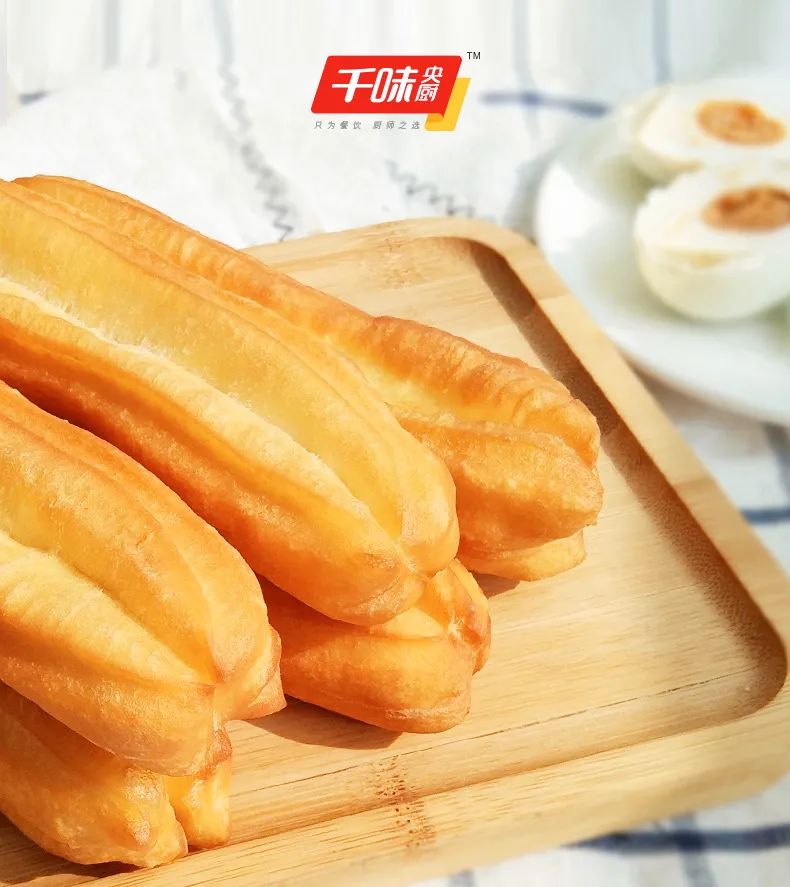 李伟:再造一个思念,千味央厨首发上会