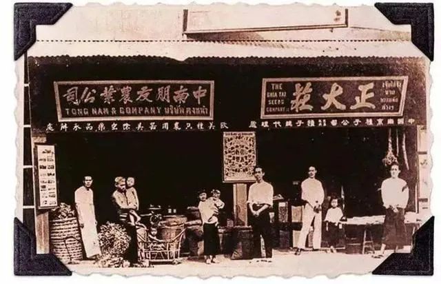 “0001号”外商谢国民:2000亿身家,坐拥正大综艺、正大食品多个知名品牌丨食业人物
