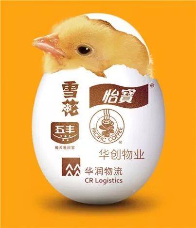 食业千亿俱乐部:华润6861亿、中粮5303亿,最后一个竟是……