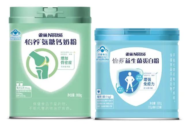妙可蓝多将成立常温事业部，雀巢中国发力保健品……