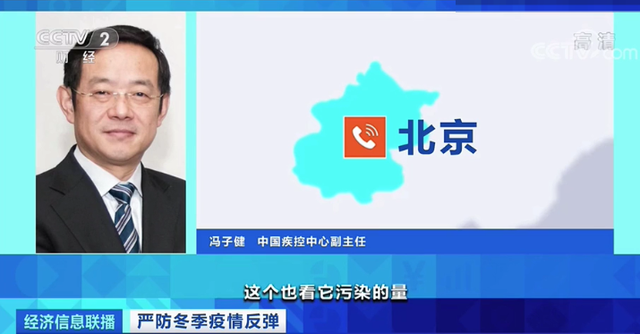 阳性!这次是啤酒(进口食品还能放心食用吗)