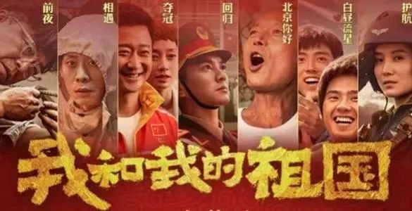我和我的小卖店!