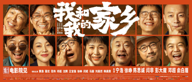 我和我的小卖店!