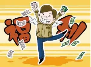 针对“临期产品”,可以这样做!
