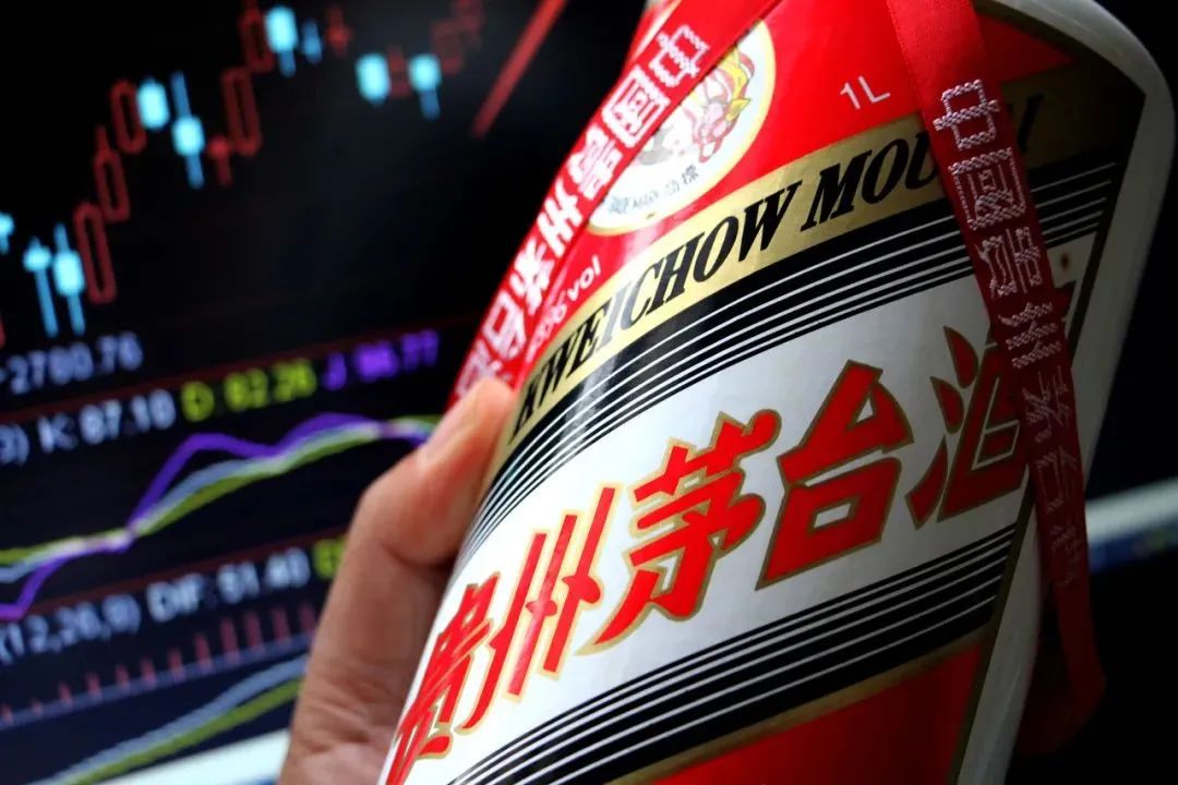 人均年薪30万,酒销售超7200万瓶,看茅台年报解读