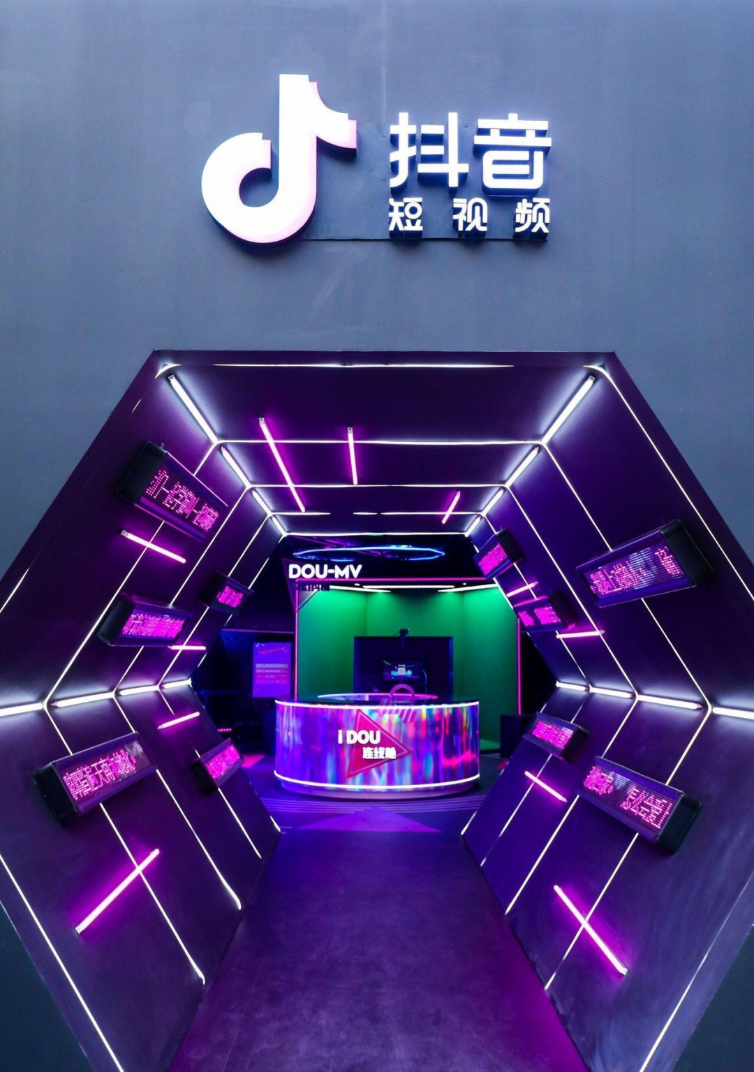 烟酒店入驻短视频平台,可以事半功倍吗?