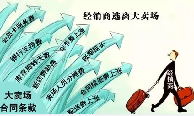 便利店兴起!因为年轻人愿意去!
