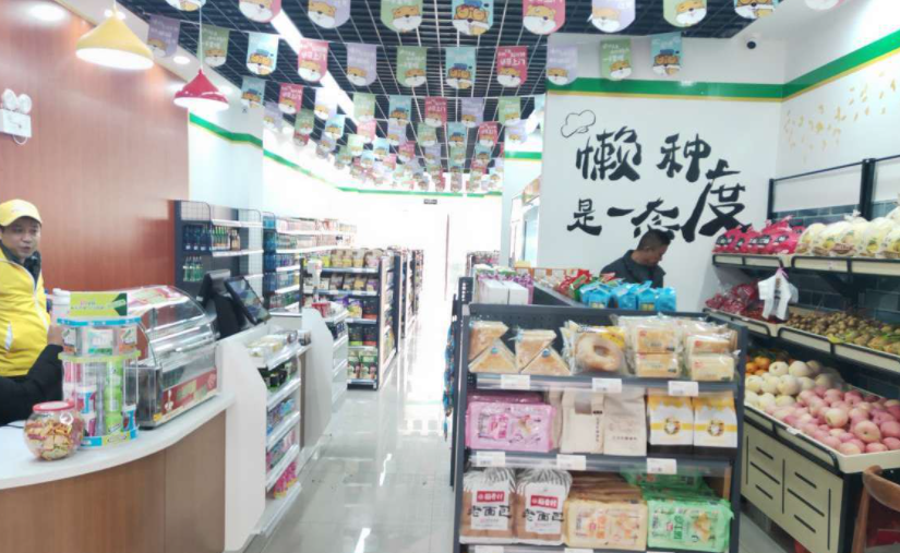 便利店兴起!因为年轻人愿意去!