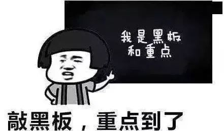 男子抖音上“秒杀”茅台被骗!
