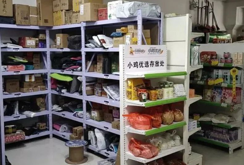又一家快递，进入社区团购