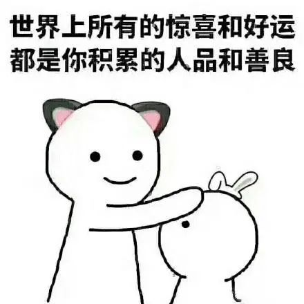小本生意中，感动很简单！
