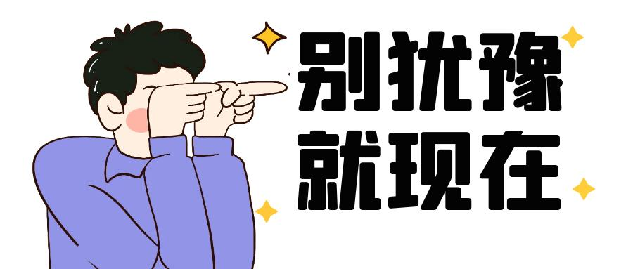 陈列,要适时地动一动!