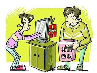 节日营销,要做到三个“要不得”!