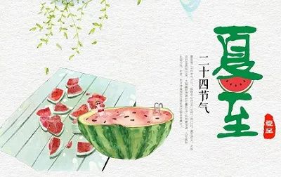 夏天真的来了!你知道天热了如何正确喝酒吗?