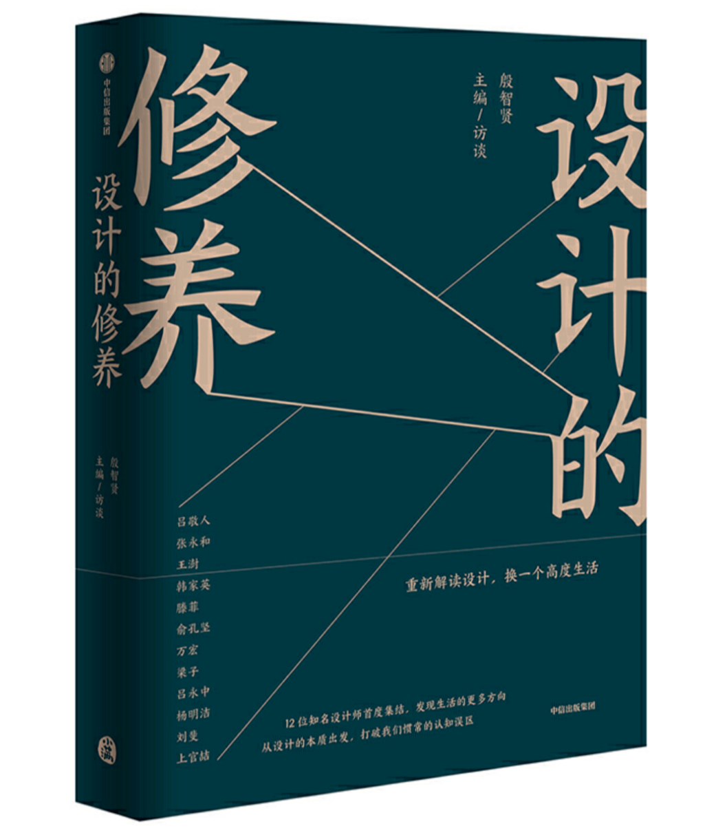 15本适合零售商业人阅读的书！