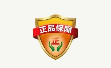 新品这么选，烟酒店保住利润！