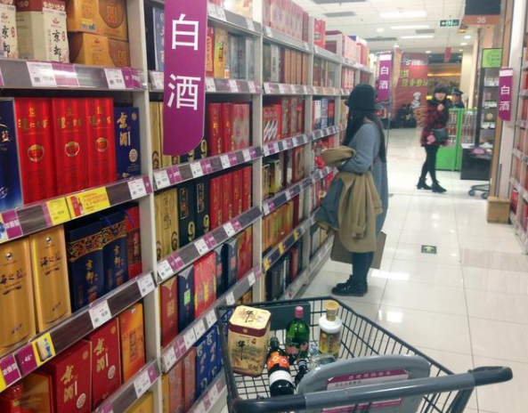 20个关键词,回顾2020年的酒行业突围、变革、新机