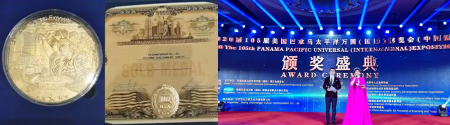 国蝉品牌高端化品牌竞争战略方法论（附研发详解）