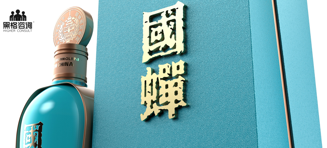国蝉品牌高端化品牌竞争战略方法论（附研发详解）
