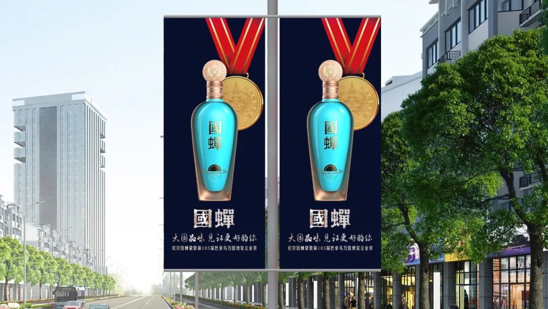 国蝉品牌高端化品牌竞争战略方法论（附研发详解）