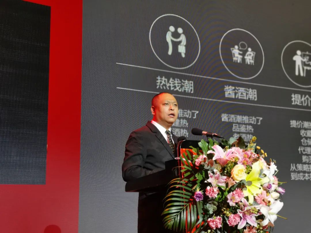 富裕老窖东方巨龙酱香版上市