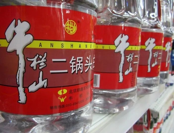 卖房亏5亿,顺鑫农业去年净利腰斩,北京“酒王”有点醉