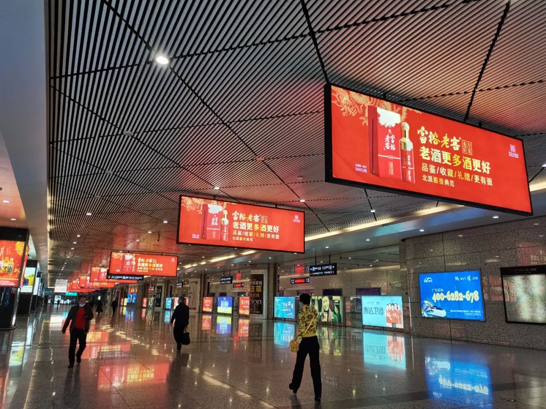 富裕老窖“老酒战略”红遍全省