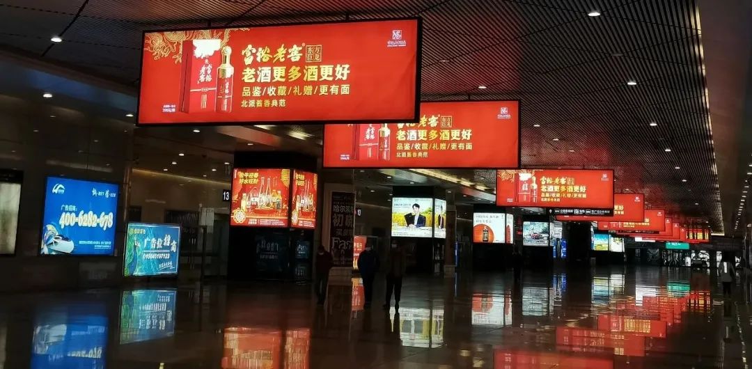富裕老窖“老酒战略”红遍全省