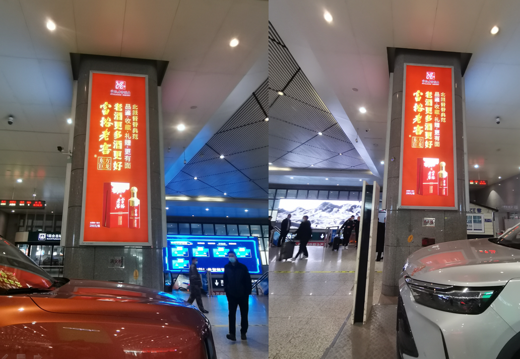富裕老窖“老酒战略”红遍全省