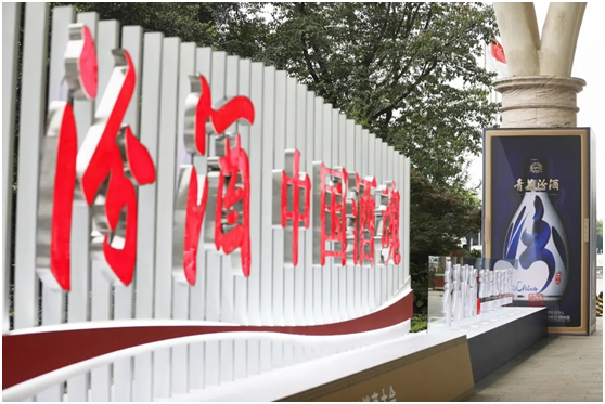 “三分天下有其一” 汾酒优势何在?