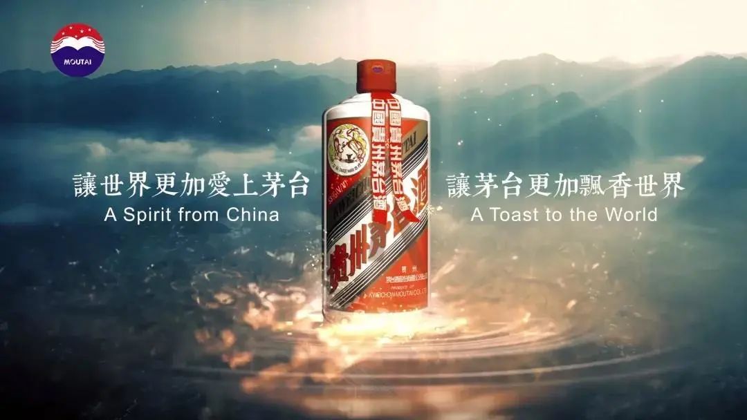 江苏白酒市场攻略参考