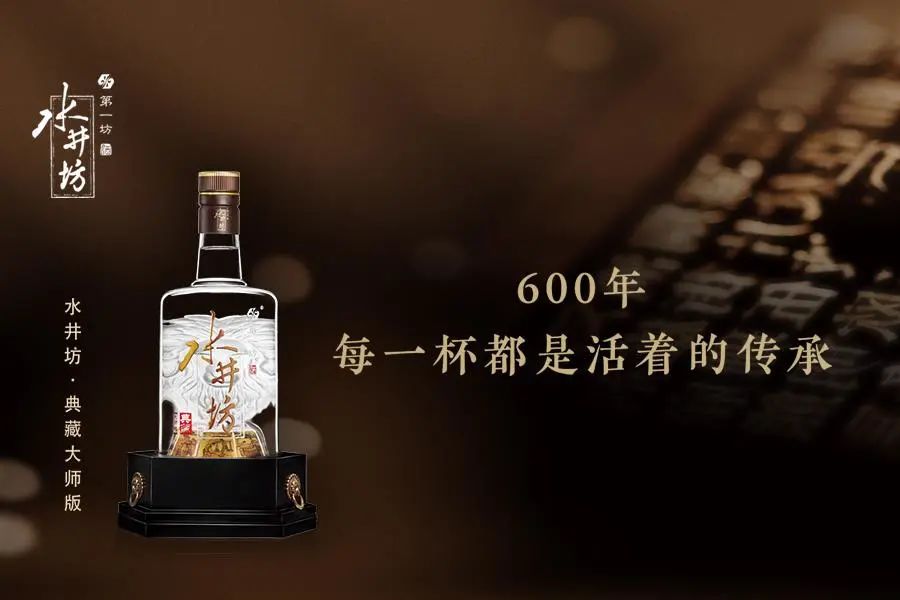 江苏白酒市场攻略参考