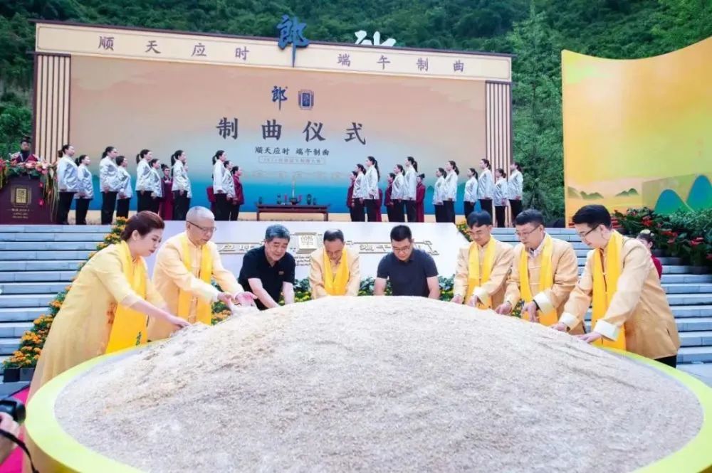 酒旅融合正当时,酒企该如何抓住这次黄金机遇?