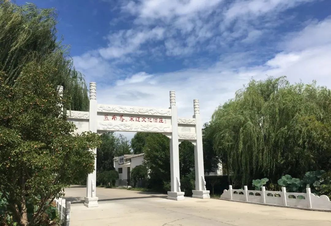酒旅融合正当时,酒企该如何抓住这次黄金机遇?
