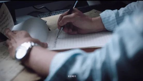 舍得酒业这部60秒励志大片点燃全网
