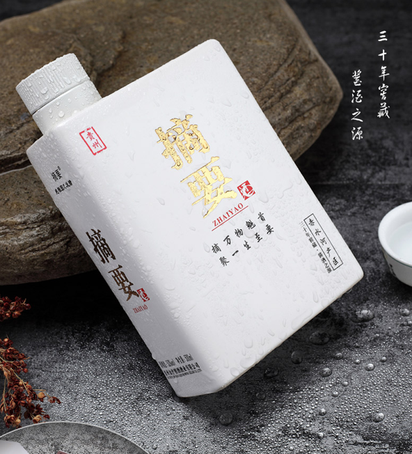 一文揭秘！颜值爆品招商额超150%，背后有何升级内情