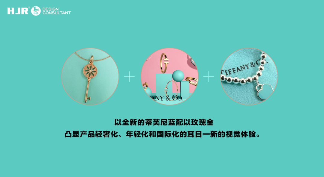 一文揭秘！颜值爆品招商额超150%，背后有何升级内情