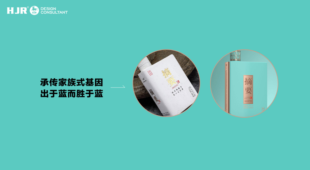 一文揭秘！颜值爆品招商额超150%，背后有何升级内情