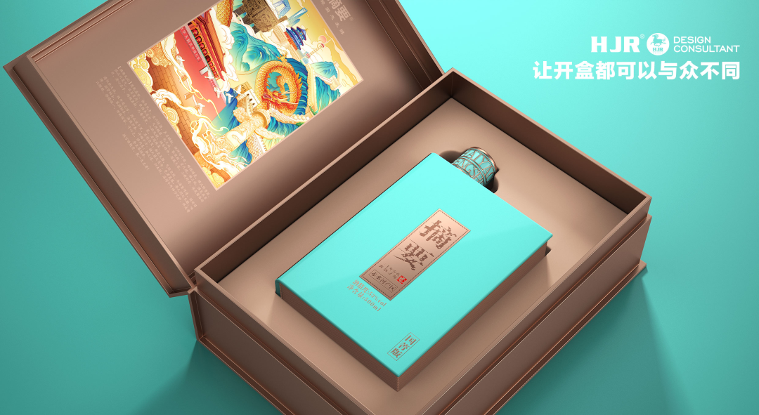 一文揭秘！颜值爆品招商额超150%，背后有何升级内情