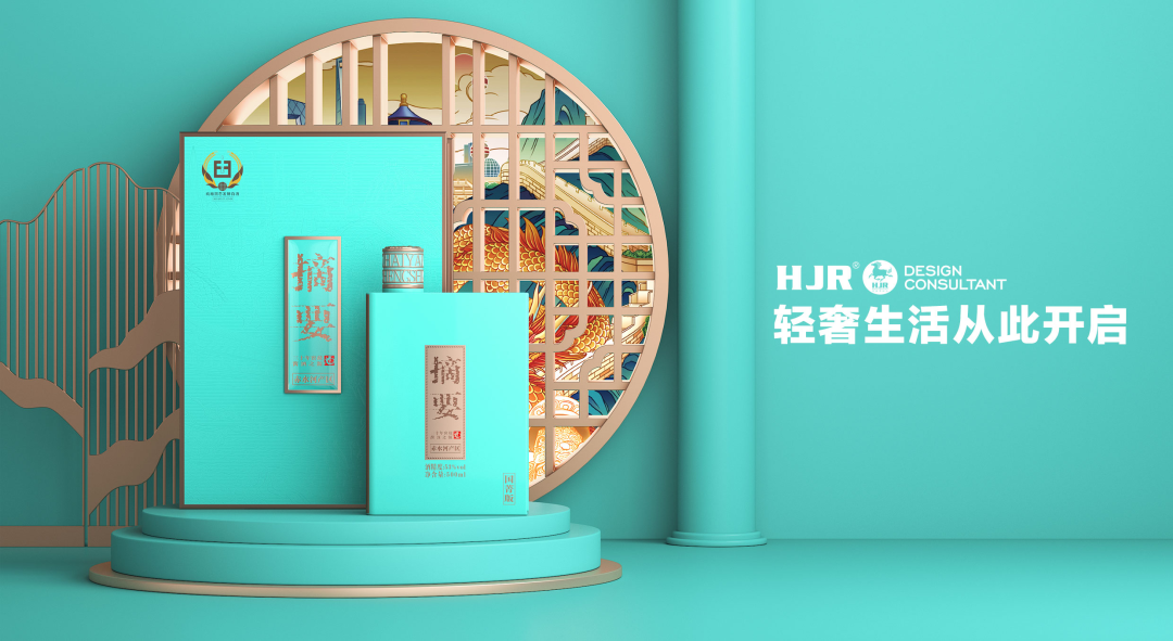 一文揭秘！颜值爆品招商额超150%，背后有何升级内情