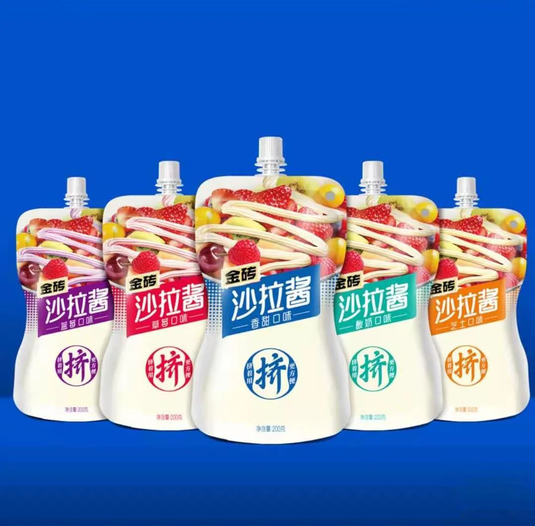春季早准备，金砖沙拉酱与您“挤”出市场新机会！