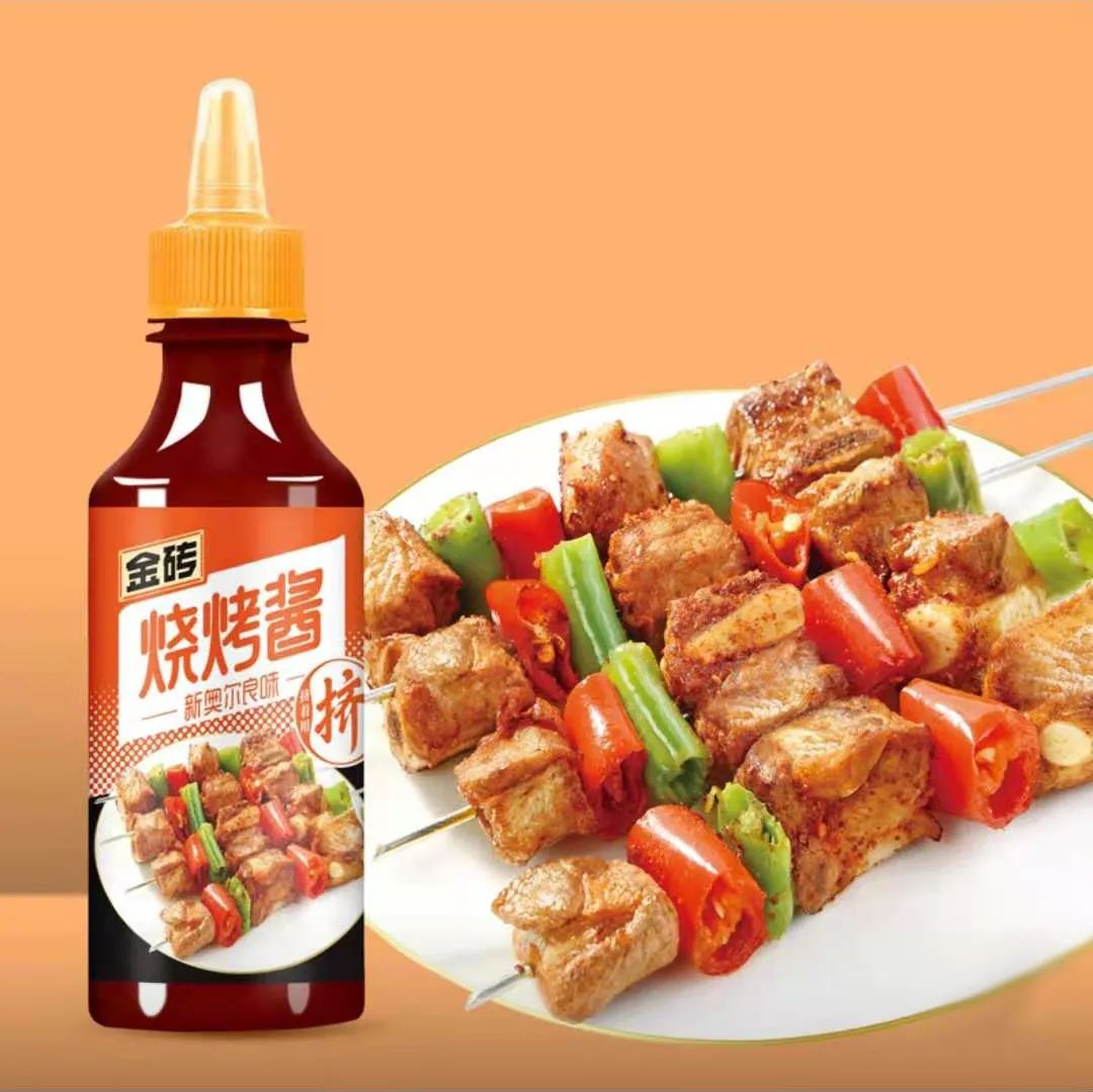 春季早准备，金砖沙拉酱与您“挤”出市场新机会！
