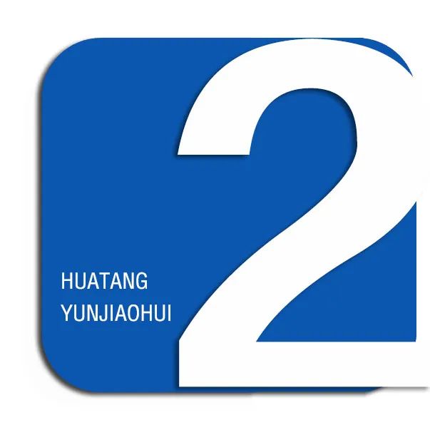 韩国食品馆隆重开展!百款潮流新品大力招商,欢迎垂询!