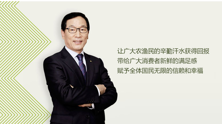 韩国食品馆隆重开展!百款潮流新品大力招商,欢迎垂询!