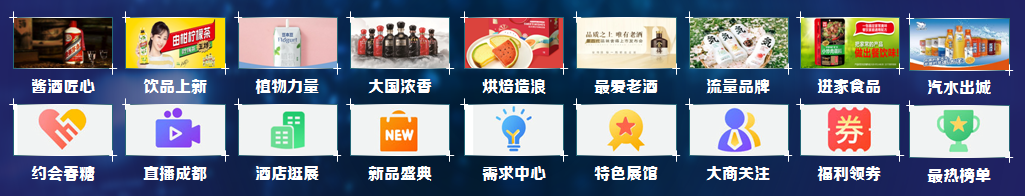 选品须知 | 掌握这5项选品能力,2021年财富至少翻一番!